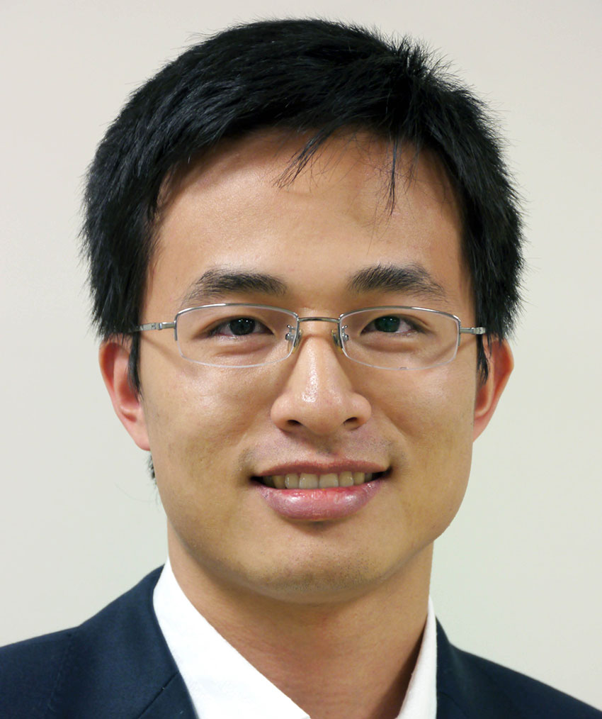 Xu Chen